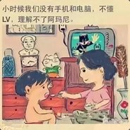 穿着皮鞋的马