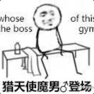 三环圆舞
