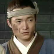 国家二级残疾人