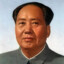 Meme Lord Mao