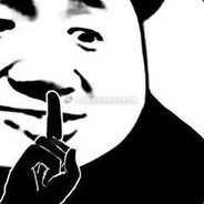 火锅十级爱好者