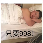 专业治病