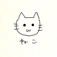 sCATter