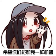 重生之变成安倍晋三反杀山上徹也