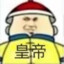 关你pease