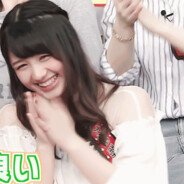 須藤凜々花
