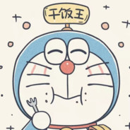 你康哥在此，你死不死