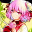 Kasen Ibaraki