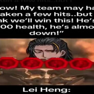 Lei Heng(REAL)