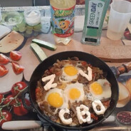 Водитель по губам