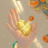 Tâm Thức Đa Luồng