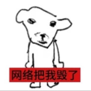 假装SM但真的把你打死