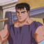 guts