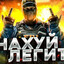 Steam avatar