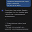 Пукнум и Рухнум's avatar