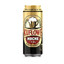 Mr.Bronox