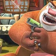 狗熊岭第一突击手熊大