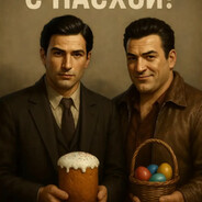 Player Avatar