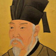 白居易