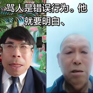 载物的弟弟载种