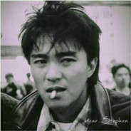 说话叼叼 牛zi小小