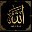 ALLAH -CC-