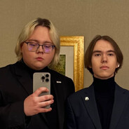 его наилучшего