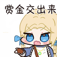 多萝西•爱丽丝（电脑）