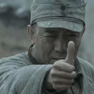 你他娘的意大利炮呢