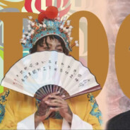 永远有下一个春，你我fghryhjyhtryj