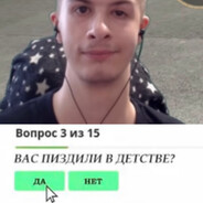 Дикая_Львица