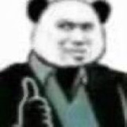 Big Avatar