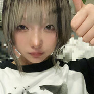 あ
