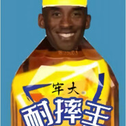 让女人和孩子先下包