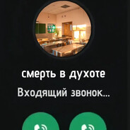 Охранник Лоутаба