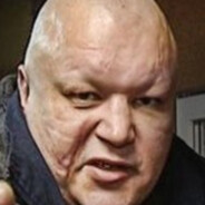 вонючка