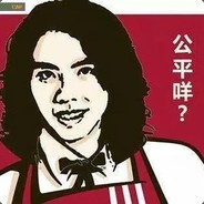 Fair - steam id 76561198207900872