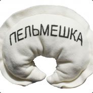 СКВИРТ МАШИНА