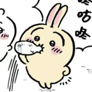 很忙 不知道忙啥