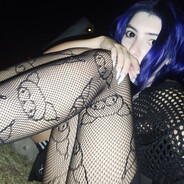 чудище с лп