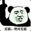 Oniki