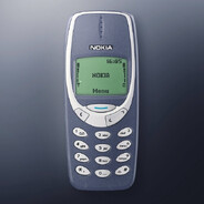 АЙФОН 25 ПРО МАКС