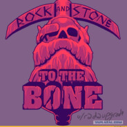 Повелитель Пива