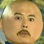 李叔
