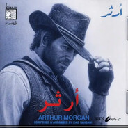 Sha55