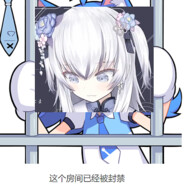 [一般罕見]尻阿伯♥❤