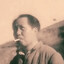 jusu