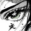 iceblue