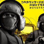 左手烟右手酒桌上小泽