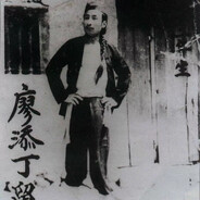 你還在為誰等待